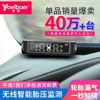 汽车通用轮胎多少压(汽车通用轮胎多少压，了解轮胎压力的重要性及适宜值)