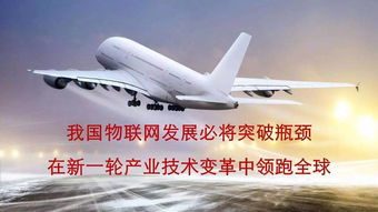 汽车比飞机精密多少(汽车与飞机的精密程度对比)