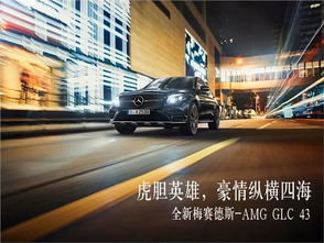 汽车门最重多少斤(汽车门重量揭秘，最重多少斤？