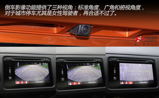 多少v够启动汽车(多少电压够启动汽车？深入了解汽车启动电压的需求与考量)