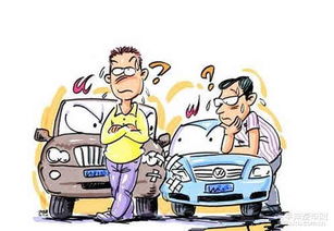 汽车每天发生多少事故(汽车每天发生多少事故，原因、影响与预防策略)