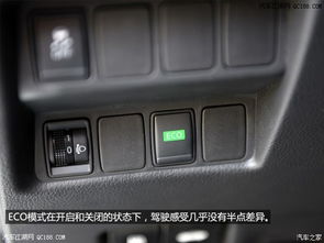 汽车加水优惠多少合适(汽车加水优惠多少合适，深度探讨与合理建议)