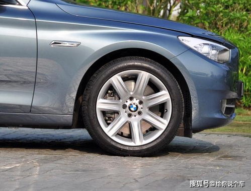 汽车大轮胎价位多少(汽车大轮胎价位多少？全面解析汽车轮胎价格因素)