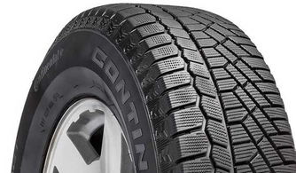 汽车大轮胎价位多少(汽车大轮胎价位多少？全面解析汽车轮胎价格因素)