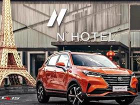 阳泉众星汽车首付多少(阳泉众星汽车首付解析，了解汽车首付，选择最适合您的方案)