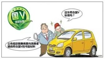 容东有多少辆汽车(容东地区的汽车数量及其影响)