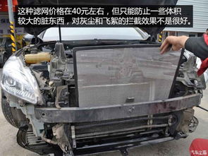 泊头清洗汽车水箱多少(泊头清洗汽车水箱全面解析)