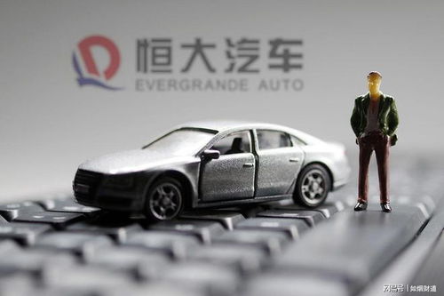 福州汽车损失多少辆车(福州汽车损失数量分析，究竟多少辆车受到影响？