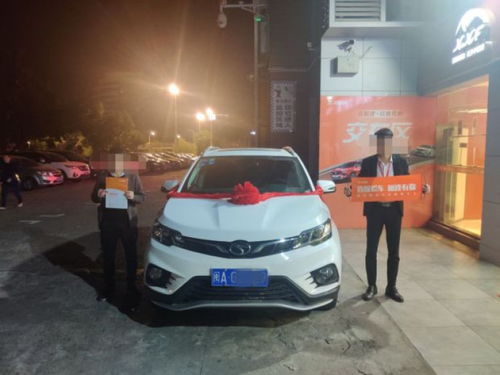 南江小汽车首付多少(南江小汽车首付解析，入门购车的新门槛)