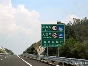 菏泽汽车转弯限速多少(菏泽汽车转弯限速多少？探究菏泽道路安全驾驶规范)