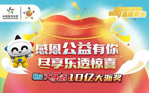 最美汽车人 奖金多少(最美汽车人，荣誉与奖金的背后故事)