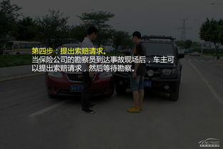 汽车的全险赔多少(汽车全险赔偿解析，究竟能赔多少？