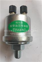 汽车油压最低是多少(汽车油压最低是多少？探究汽车油压的安全界限与影响因素)