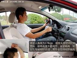 家用汽车多少排量够用(家用汽车多少排量够用，理性选择，绿色出行的新视角)