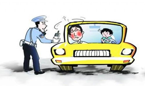 汽车全险撞人赔偿多少(汽车全险撞人赔偿多少，解析与探讨)