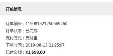 怎么查汽车投诉多少(如何查询汽车投诉数量)