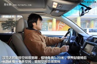 小汽车后座长多少(小汽车后座长度详解，尺寸、设计及应用)