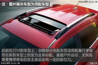 汽车顶配多少T(汽车顶配多少T，探究现代汽车动力性能之巅)