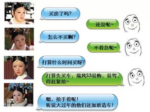 冬天汽车起霜多少(冬天汽车起霜多少，成因、影响与应对策略)
