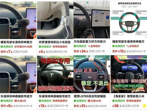 汽车空转能踩多少(汽车空转能踩多少，探究汽车空转与油门深度的关系)
