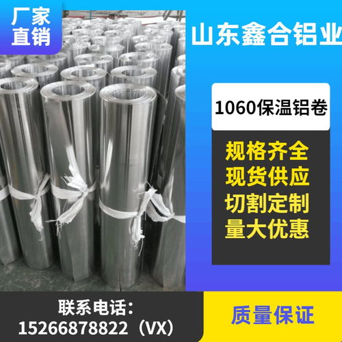 汽车防晒板价格多少(汽车防晒板价格多少？全面解析汽车防晒板的价格因素)