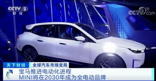 汽车摩根多少钱(摩根汽车的价格究竟是多少？全面解析汽车市场与价格因素)