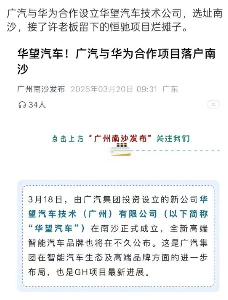 汽车推文写多少(汽车推文写作指南，如何把握字数，精准传达信息)