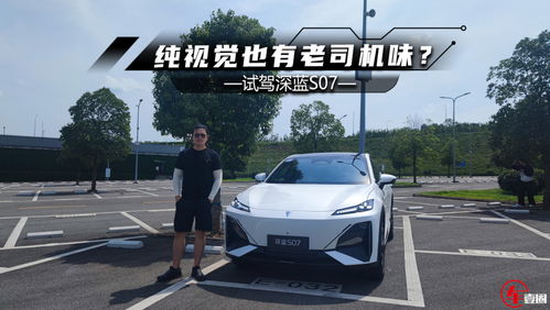 smrta汽车多少钱(SMRTA汽车价格解析，多少钱才能拥有它？