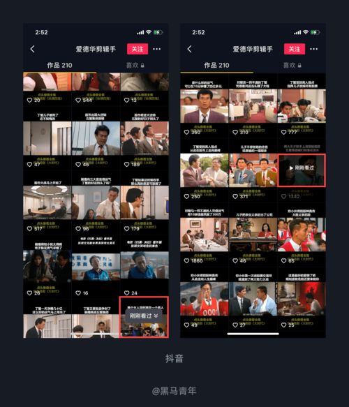 汽车线条硬度多少合适(汽车线条硬度多少合适—探究汽车设计与制造中的美学与工程平衡)