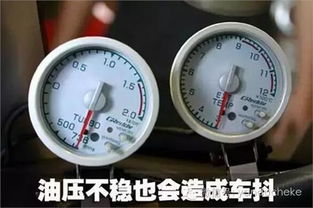 汽车油泵压力在多少(汽车油泵压力解析，压力值及其影响因素)