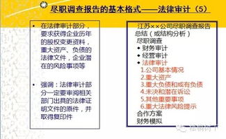 汽车大修多少公里合适(汽车大修多少公里合适，深度解析与参考建议)