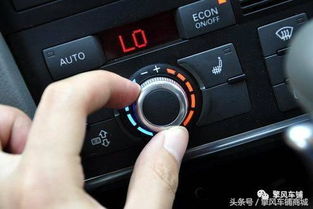 汽车空调寿命多少(汽车空调寿命多少，影响因素与延长方法)