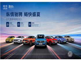 贵州铜仁有多少汽车(贵州铜仁的汽车数量统计及其影响)