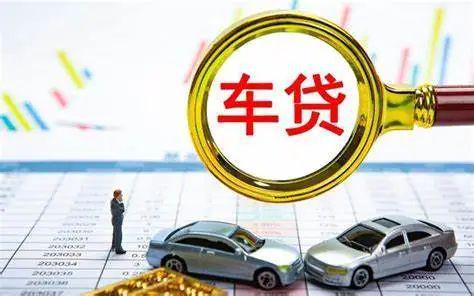 农行汽车分期利率多少(农行汽车分期利率详解，购车新选择)
