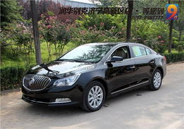 君越汽车首付多少(君越汽车首付解析，购车新篇章)