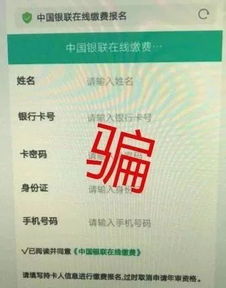 徐工汽车年检多少(徐工汽车年检流程及注意事项—多少细节需关注？