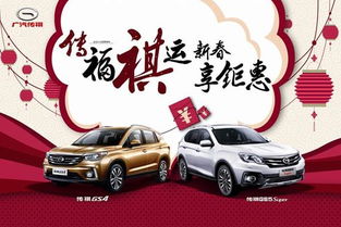 汽车年底购车优惠多少(汽车年底购车优惠多少，深度解析与预测)