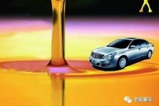 韩国汽车用多少机油(韩国汽车机油使用量的研究)