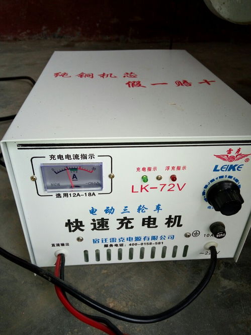 汽车电瓶多少a电流(汽车电瓶的电流大小，多少安培（A）才是关键？