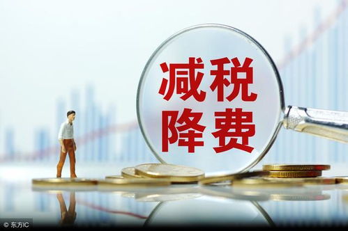 汽车公转私交多少税(汽车公转私交的税收政策解析)