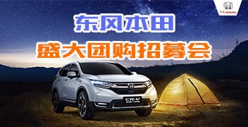 南京改装汽车便宜多少(南京改装汽车的价格优势，究竟便宜多少？
