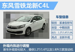 汽车每秒油耗多少正常(汽车每秒油耗多少正常，解析汽车燃油经济性及影响因素)
