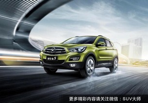 海马汽车公寓水费多少(海马汽车公寓水费详解)