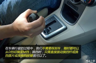 手动汽车挡速多少(手动汽车挡速多少，驾驶技巧与速度控制的重要性)