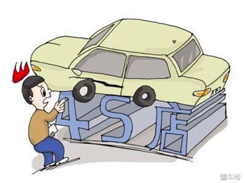 汽车过筛价格多少合适(汽车过筛价格的合理性探讨)