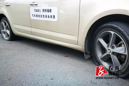汽车多少码容易失控(汽车多少码容易失控，速度与安全之间的微妙平衡)