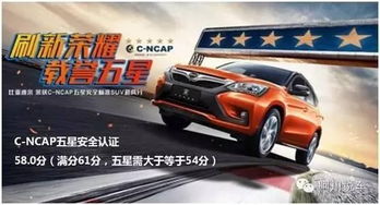 欧洲汽车提速多少公里(欧洲汽车提速，探究速度提升背后的技术革新与产业进步)