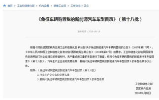 南岸红星汽车估价多少(南岸红星汽车的估价因素与评估概述)