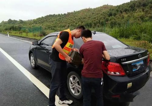 大连汽车抛锚赔偿多少(大连汽车抛锚赔偿解析)