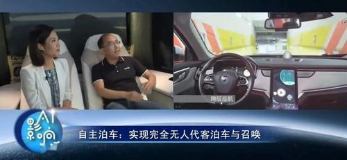 小米汽车花了多少亿(小米汽车投资深度解析，巨额投入背后的战略布局)